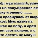 ���� ������., ������, 65 ��� - ��������� 8 ���� 2017 � ������ ������ ��������