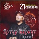 ���� Dima., ���������, 36 ��� - ��������� 12 �������� 2017 � ������ ������ ��������