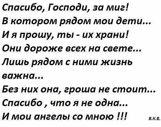 ������ �������� &copy; - 17 �������� 2017 � 21:09