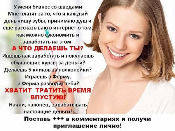 Фрикасе из курицы с картофелем.Фрикасе в переводе с французского означает «всякая всячина». Слово ... - 11