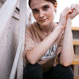 ���� �����, ������-��-����, 34 ���� - ��������� 20 ��� 2017