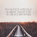���� Ros@, �����������, 52 ���� - ��������� 16 ������ 2017 � ������ �������