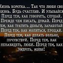  V....., , 62  -  20  2017    