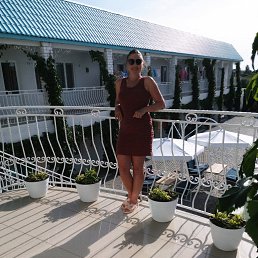 �����, �������, 42 ����