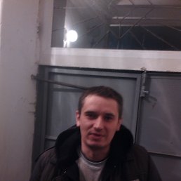 ������, ����, 43 ����