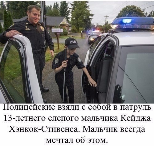     - 6