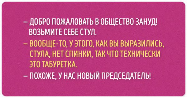 Comedy Club - 25  2017  06:15