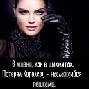 ���� �����, ���� - ��������� 21 ������� 2017 � ������ ������ ��������