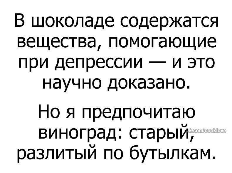   - 6  2017  19:01