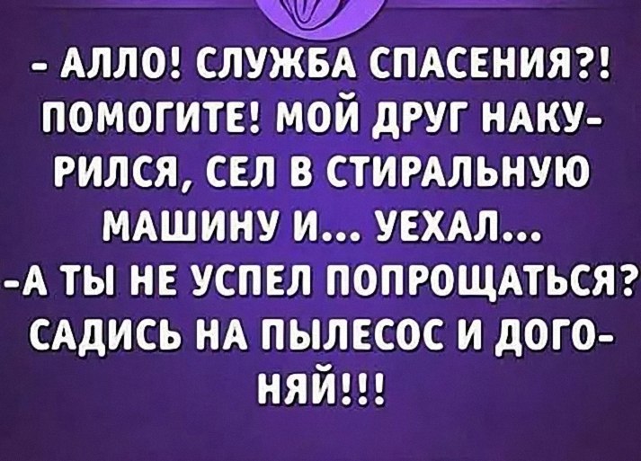   - 13  2017  17:27