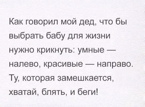  - 25  2017  03:01