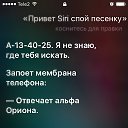 ���� ������, ��������, 26 ��� - ��������� 12 ������ 2017 � ������ ��������