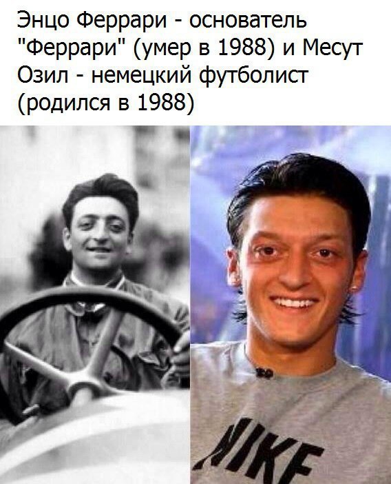   - 9  2017  13:11
