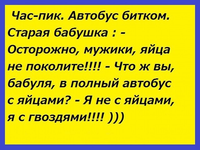 Comedy Club - 6  2017  07:09