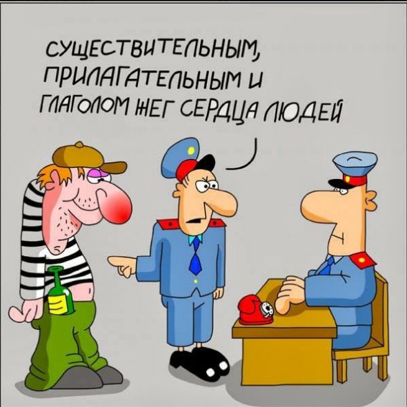 Comedy Club - 1  2017  06:44