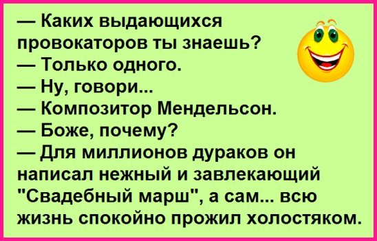 Comedy Club - 23  2017  06:16
