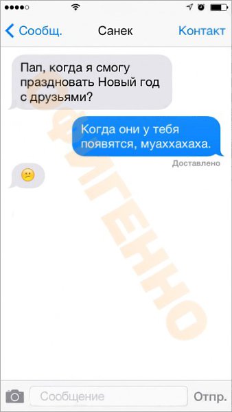  -   .        .   , ... - 16