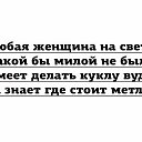 ���� Ida, �����������, 26 ��� - ��������� 7 ��� 2017 � ������ ������ ��������