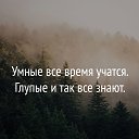  ,  -  17  2017    