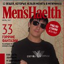 ���� �����, ������������, 40 ��� - ��������� 13 ���� 2017 � ������ ���� ����������