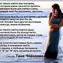 ���� �������, ������� - ��������� 29 ��� 2017 � ������ ������ ��������