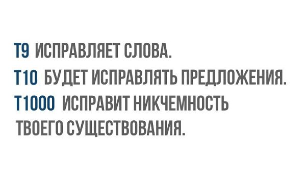    - 29  2017  23:06