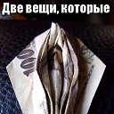 ���� ��������, ����������� - ��������� 2 �������� 2017 � ������ ������ ��������