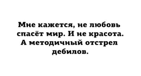  - 10  2017  20:05