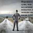 ���� �����, �������� - ��������� 17 ������� 2017 � ������ ������ ��������