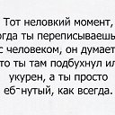 ���� Ivan, ����, 37 ��� - ��������� 21 ��� 2017 � ������ ���� ����������