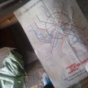 ���� ����, ������ - ��������� 20 �������� 2017 � ������ ���� ����������