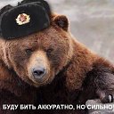 ���� Masania, ������, 53 ���� - ��������� 6 �������� 2017 � ������ ���� ����������