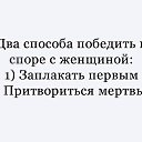���� ���, �����, 60 ��� - ��������� 11 �������� 2017 � ������ ������������..��� ��� � ��������..�