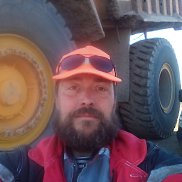 �����, 53 ����, �����������