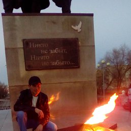 ���� �����, ������, 44 ���� - ��������� 21 ������ 2017