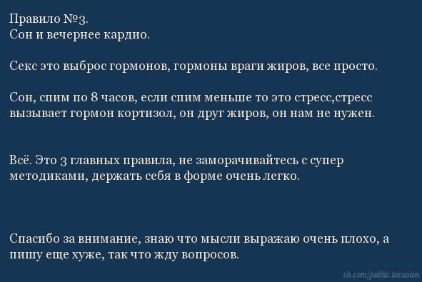   . - 7