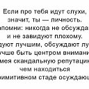 ���� ***��������***, ����� - ��������� 17 �������� 2017 � ������ �������