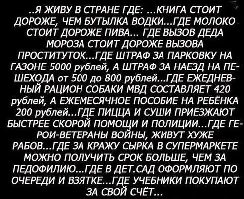    - 21  2017  05:40