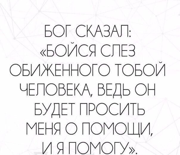 ,   ,    - 5  2017  10:24