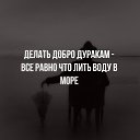 ���� �������, ������� - ��������� 29 ���� 2017 � ������ ������ ��������