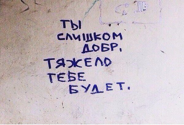 ,  ! - 16  2017  18:51