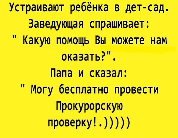 ~