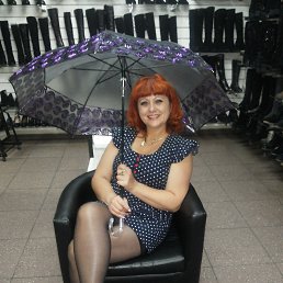 �����, ��������, 61 ���