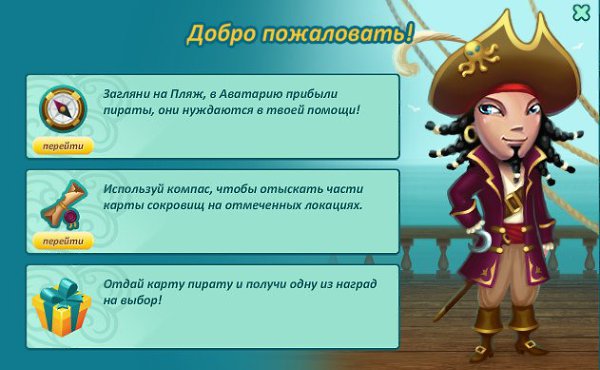 ������, ��� ��� ����������? ��� �� ������ ������ (250) ��� ������ ������? ����� � ������ ������ ...