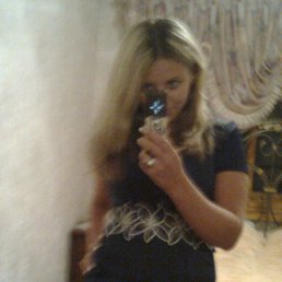 �������, �����, 39 ���