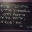 ���� ������, ������, 51 ��� - ��������� 28 �������� 2017