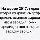  -,  -  3  2017    