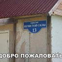 ���� ��������, �������� - ��������� 31 ��� 2017 � ������ ������ ��������