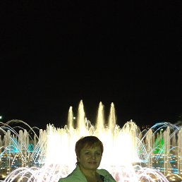 �������, ������, 61 ���