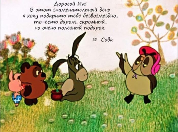 �������������� - 16 ��� 2017 � 18:12